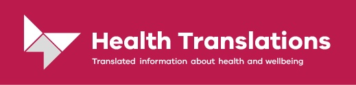 HT_Logo_crimson_background_tagline_0